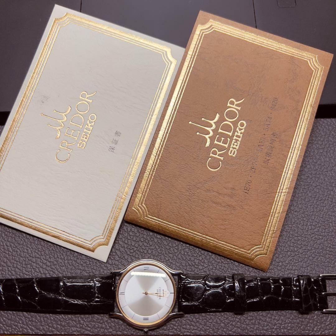 美品]SEIKO CREDOR 5A74-0020 18K GOLD - メルカリ