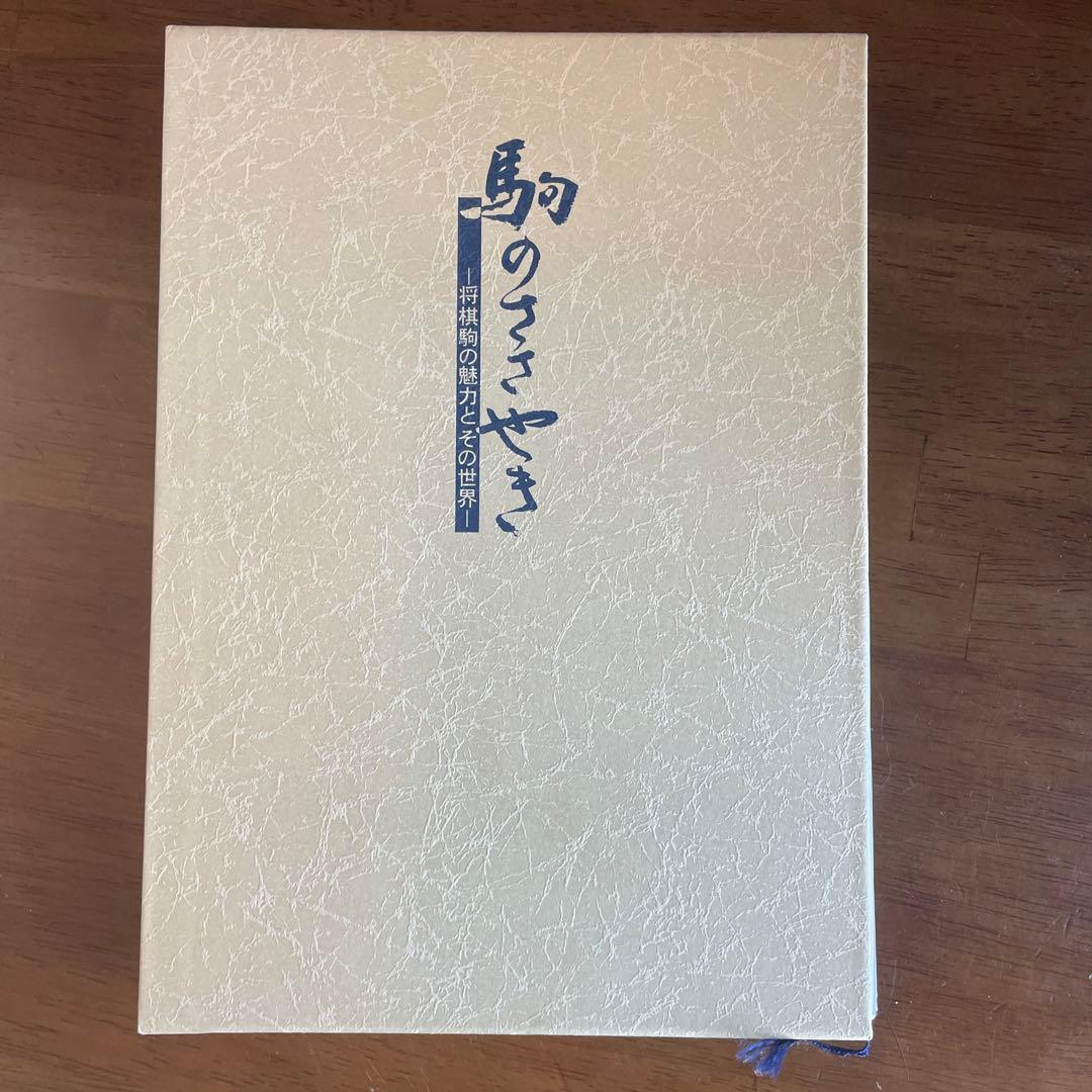 駒のささやき トリックスター / Ninja ZX-6R(24-26) 政府認証スリップオンマフラー