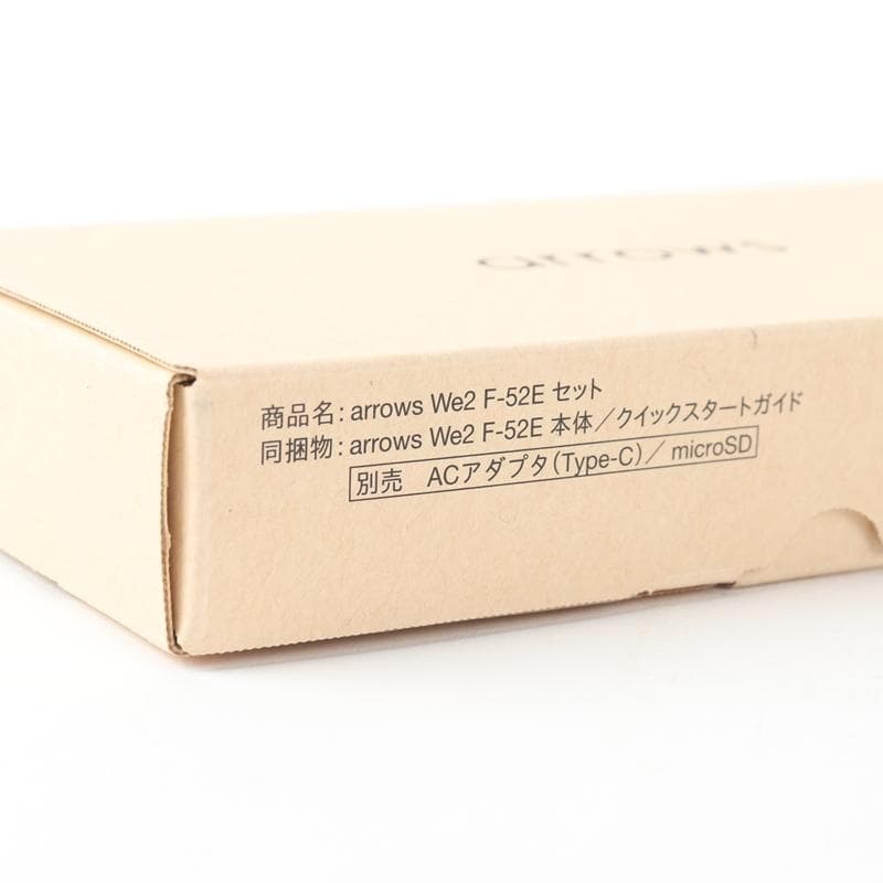 arrows We2 F-52E セット ほぼ新品 本体初期化済 A190 - メルカリ