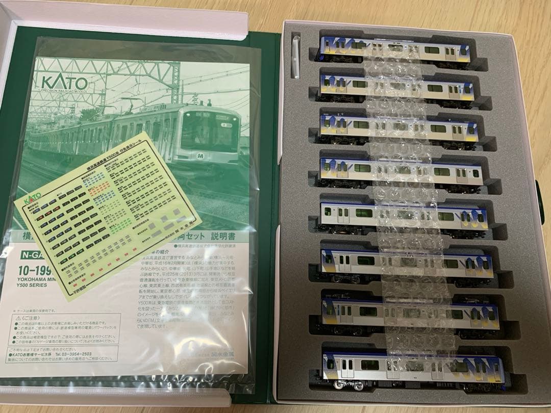 KATO 10-1996 横浜高速鉄道 Y500系　　　　　　　アンテナ増設 KATO 横浜高速鉄道Y500系(アンテナ増設) 8両セット[10-1996]【鉄道模型