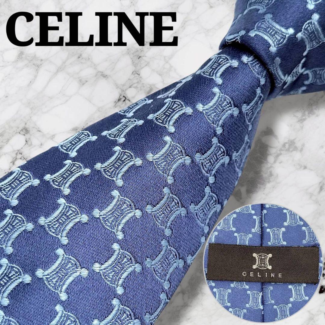 美品 セリーヌ トリオンフ マカダム ジャガード ロゴパターン 刺繍 総