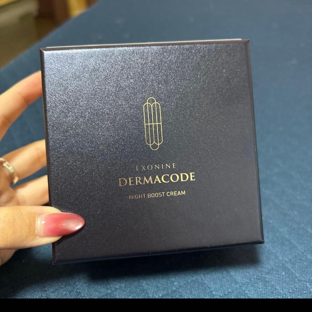 エクソナイン　ダーマコード　ナイトクリーム mamu（マム） | 公式オンラインストア