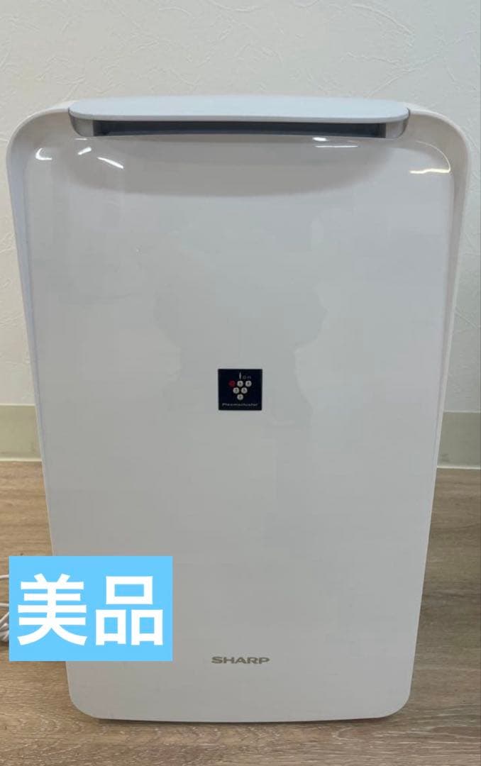 美品　SHARP 除湿機 CV-N71-W ホワイト SHARP（シャープ） プラズマクラスター衣類乾燥除湿機 CV-N71-W