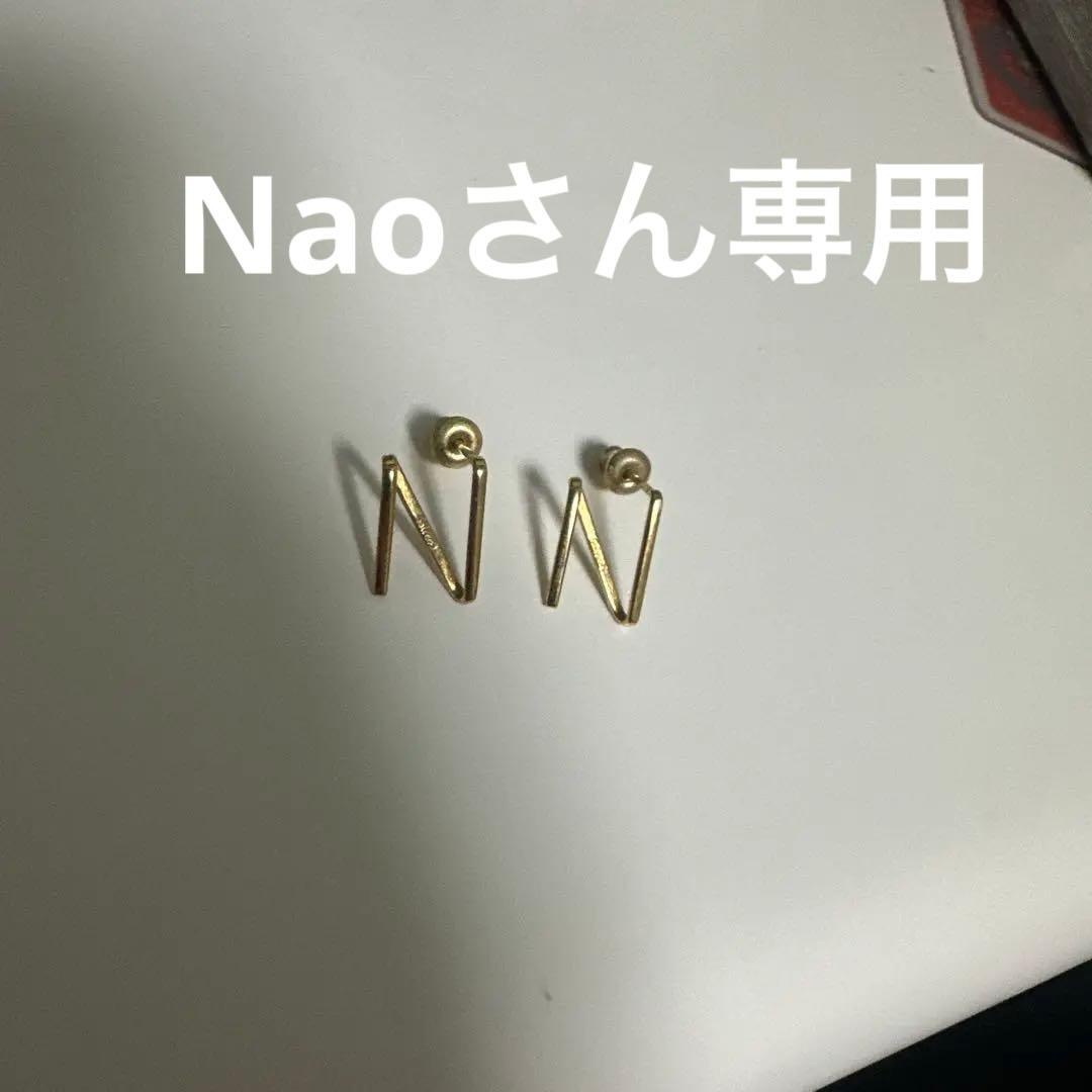 Soireeo Nissy Nピアス 2026年最新】ソワレ nissy nピアスの人気アイテム - メルカリ