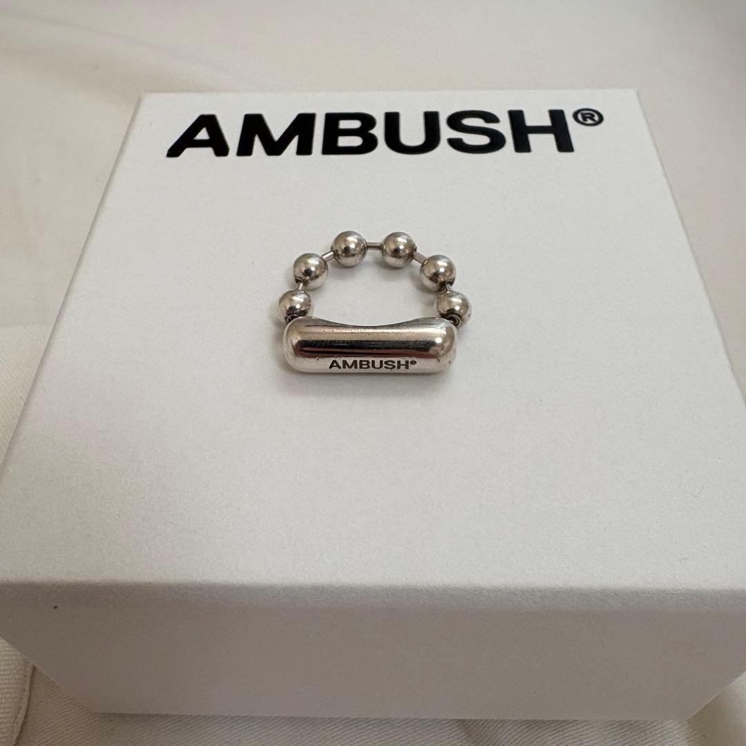 AMBUSH BALL CHAIN RING アンブッシュ ボールチェーンリング - メルカリ