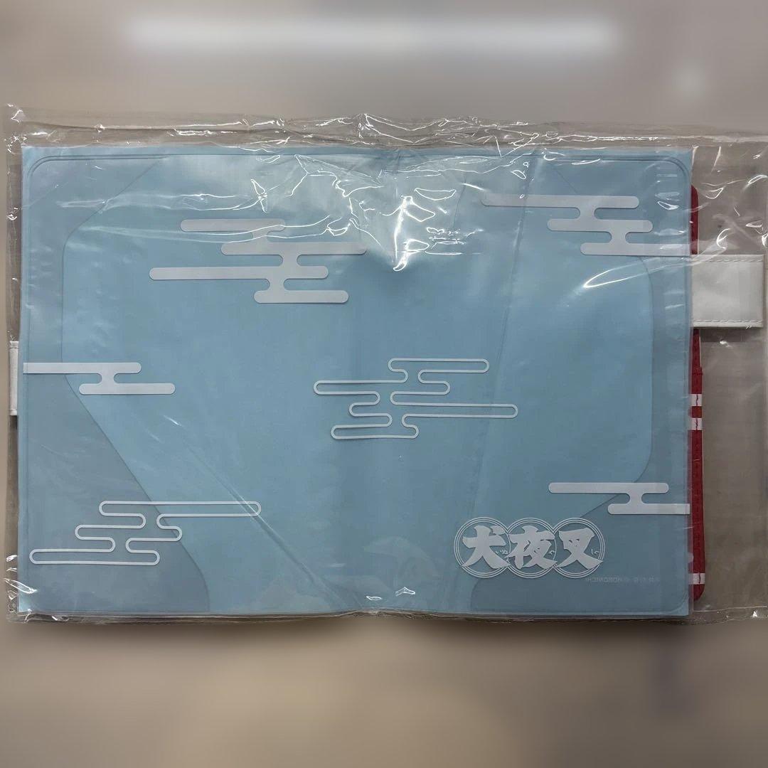 ほぼ日手帳オリジナル 犬夜叉カバーと下敷きセット