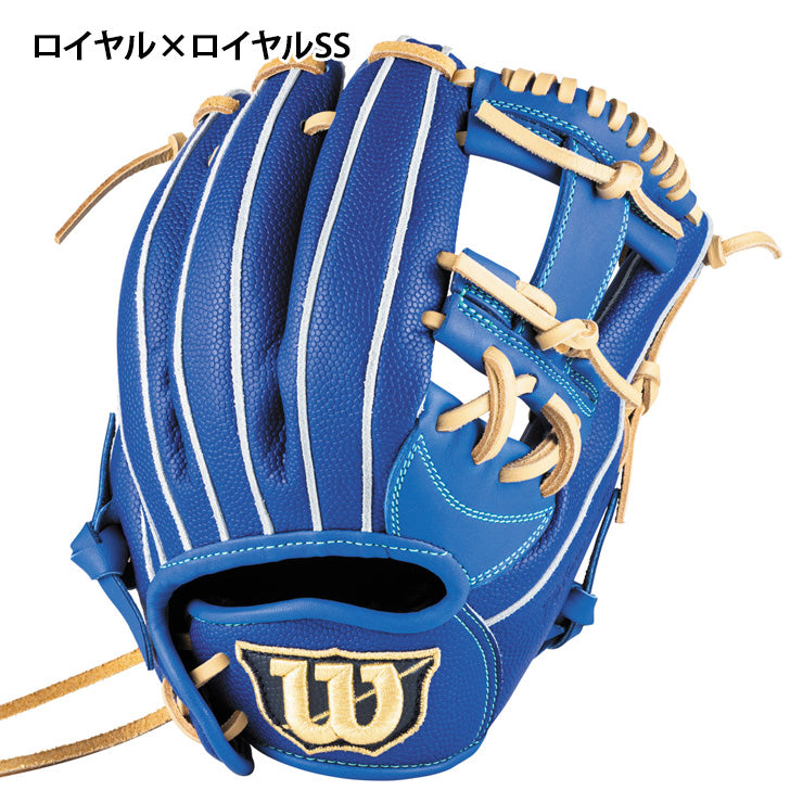 2026モデル】ウィルソン 少年軟式 グローブ グラブ 内野手用 右投げ用