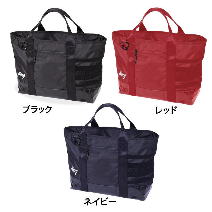 2024モデル】blueeq ブルイク トートバッグ 40L ATHLETE TOTE BAG 40